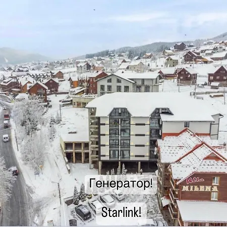Milana & - Included * Bukovel