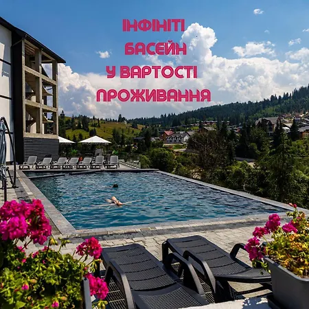 Milana & - Included * Bukovel