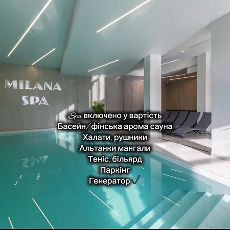 Szálloda Milana & - Included Bukovel